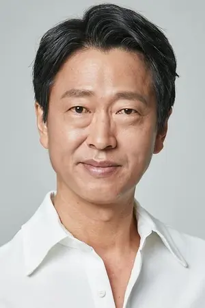 Park Wan Kyu