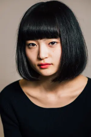 Aoi Okuyama