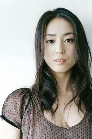 Yûko Nakamura