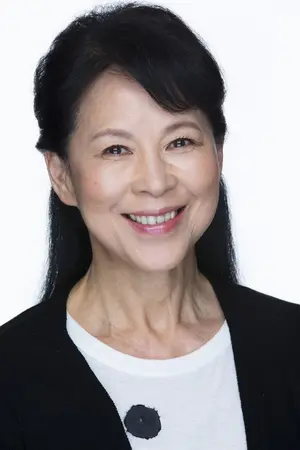 Mitsuko Oka