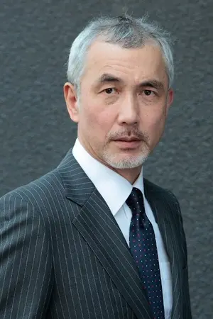 Kazuyuki Tsumura