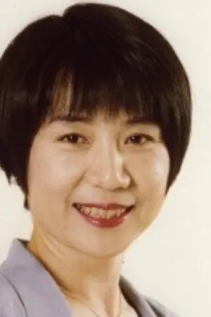Rumiko Ukai