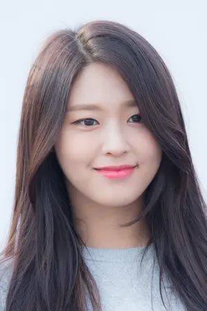 Kim Sul Hyun