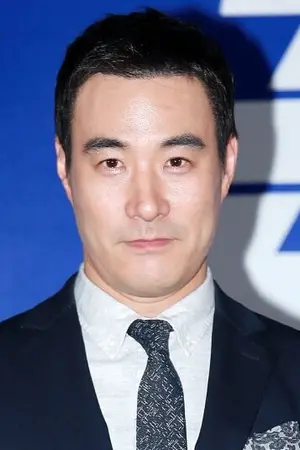Bae Seong U