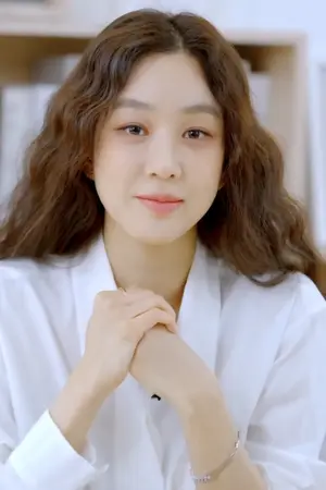 Jung Ryeo-won
