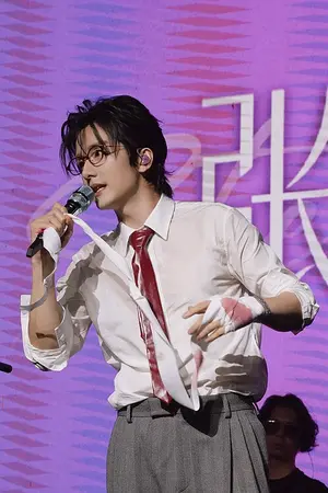 Zhang Xincheng
