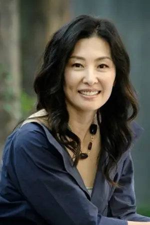 Lee Mi Sook