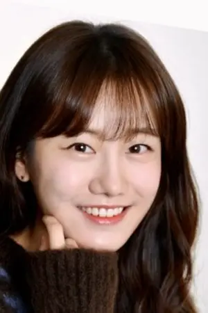 Jung Min Ah