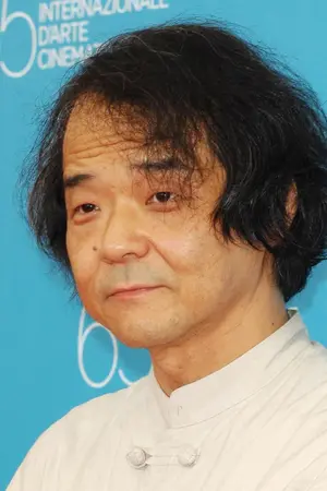 Mamoru Oshii