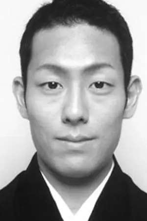 Kankuro Nakamura