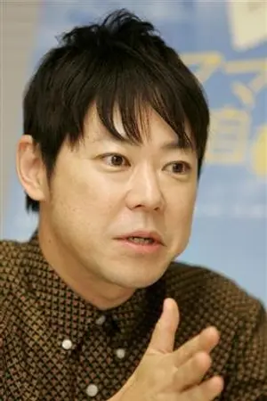 Sadao Abe