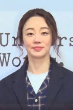 Choi Yeo-jin