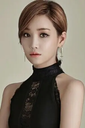 Lee Yoo Ri