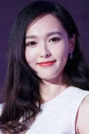 Tiffany Tang