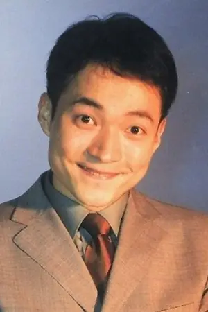 Yu En Tai