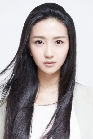 Amelie Xu