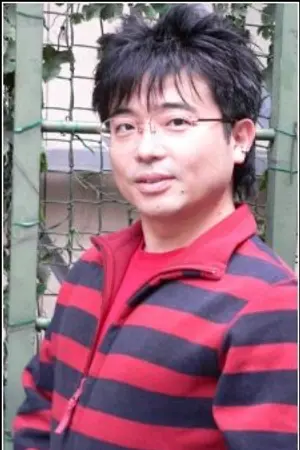 Kyousei Tsukui