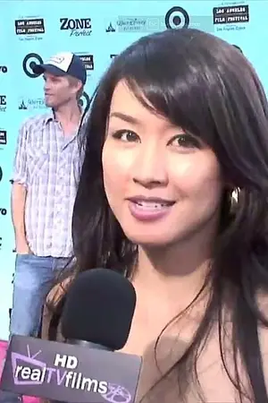 Eriko Tamura