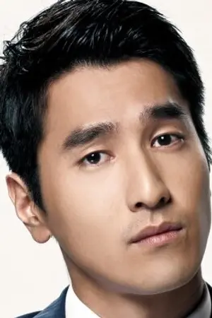 Chao Mark