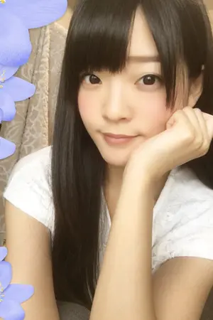Akari Uehara