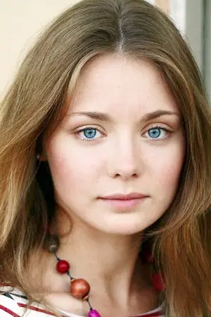 Карина Разумовская