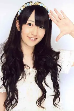 Amina Sato