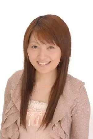 Nakao, Eri