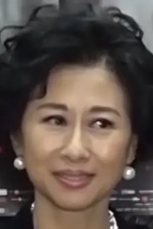 Sally Yeh