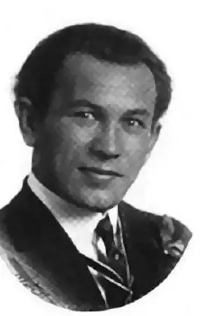 Глен Кавендер