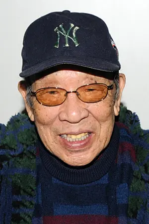 Haruo Nakajima