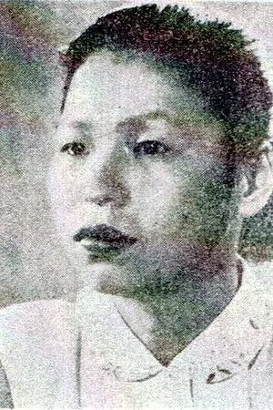 Kin Sugai