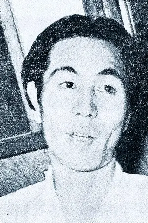 Akira Ifukube