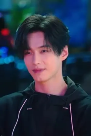 He Yu