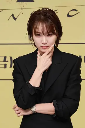 Jung Yoo-min