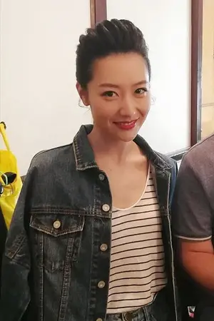 Michelle Bai