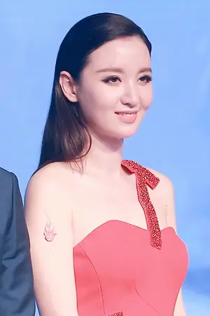 Alina Zhang