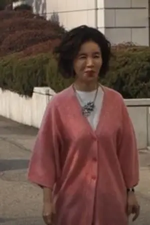 Lim Ye-jin