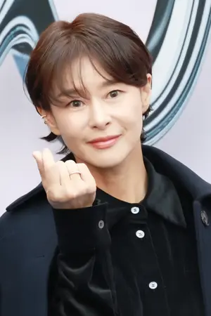 Ye Ji-won