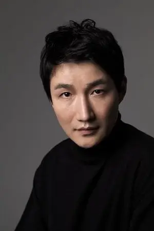 Heo Dong Won