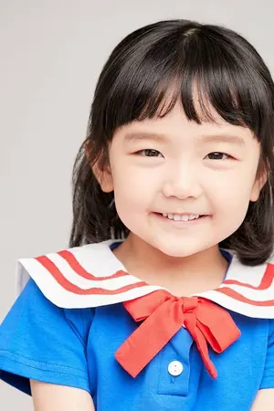 Ki So Yu