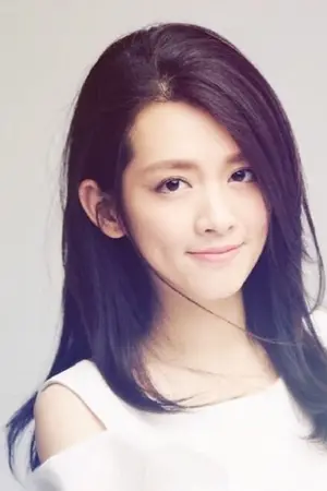 Amy Chen