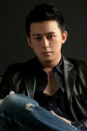 Lu Xing
