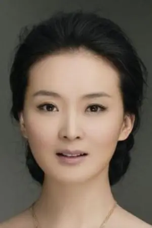 Wang Yan