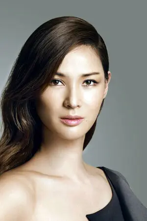 Lee So Ra