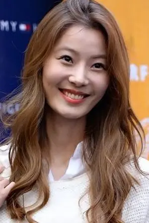 Yoon So Yi