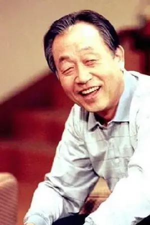 Shin Goo