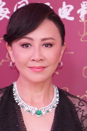 Carina Lau