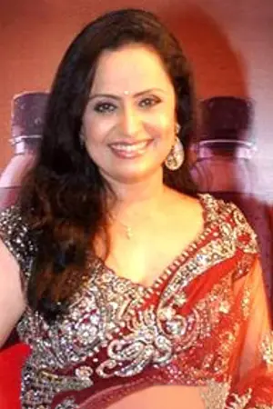 Vaishnavi Mahant