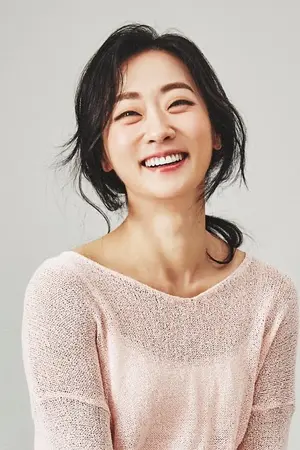 Woo Jung Won