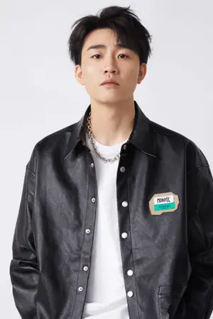 Wang Hao